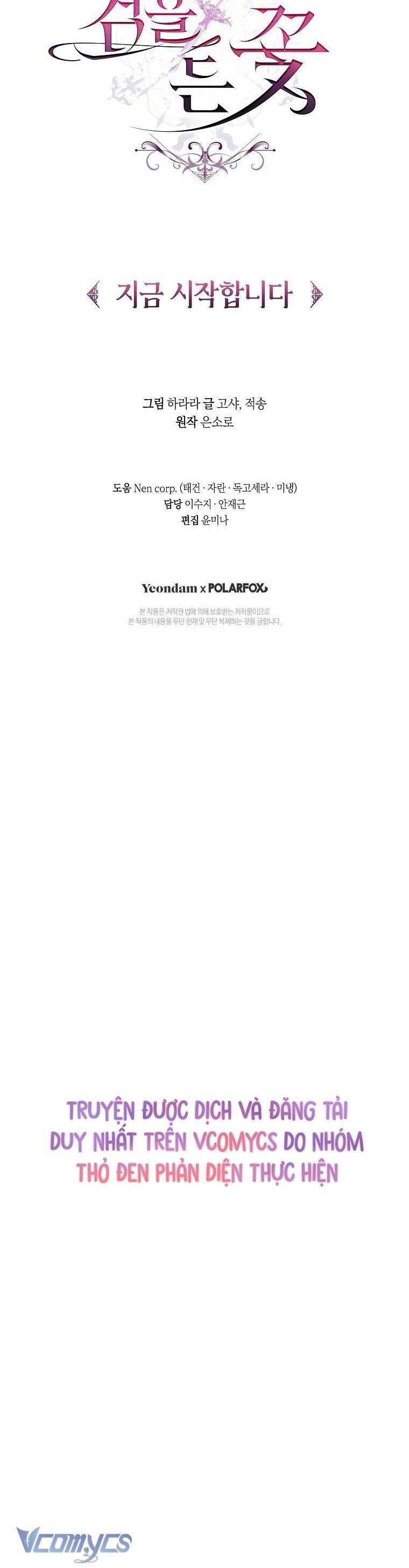 page_48
