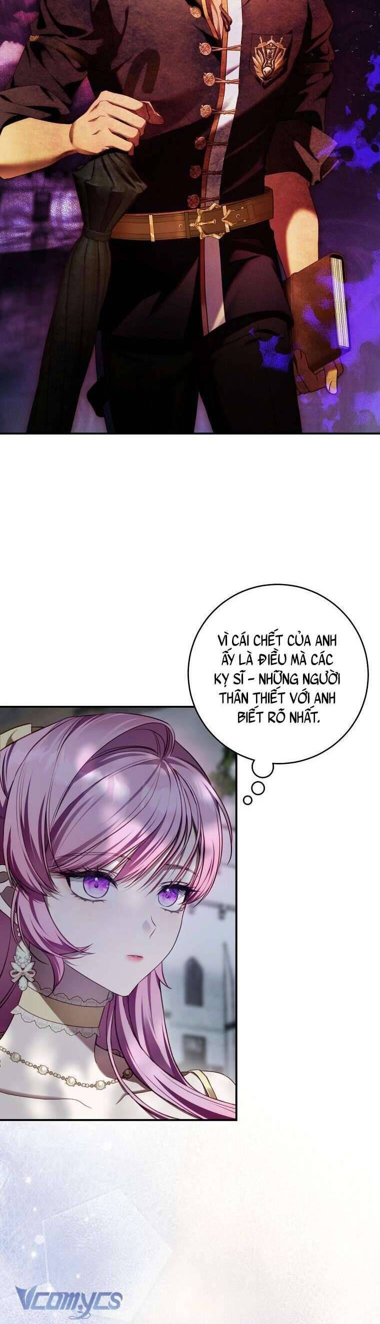 page_17