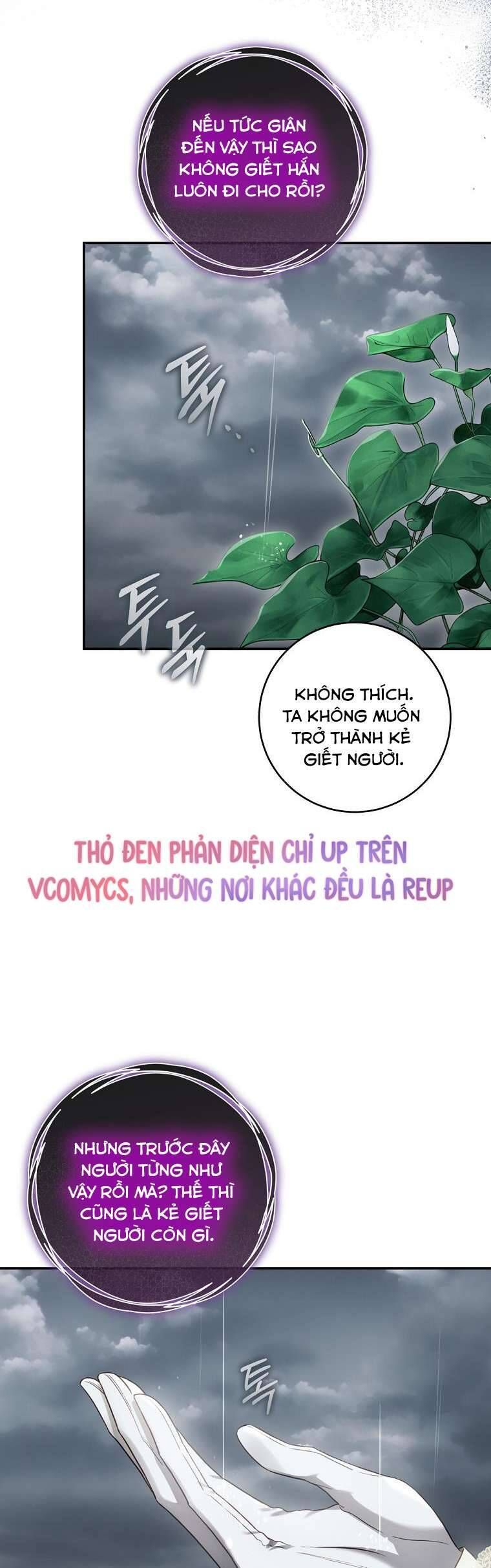 page_33