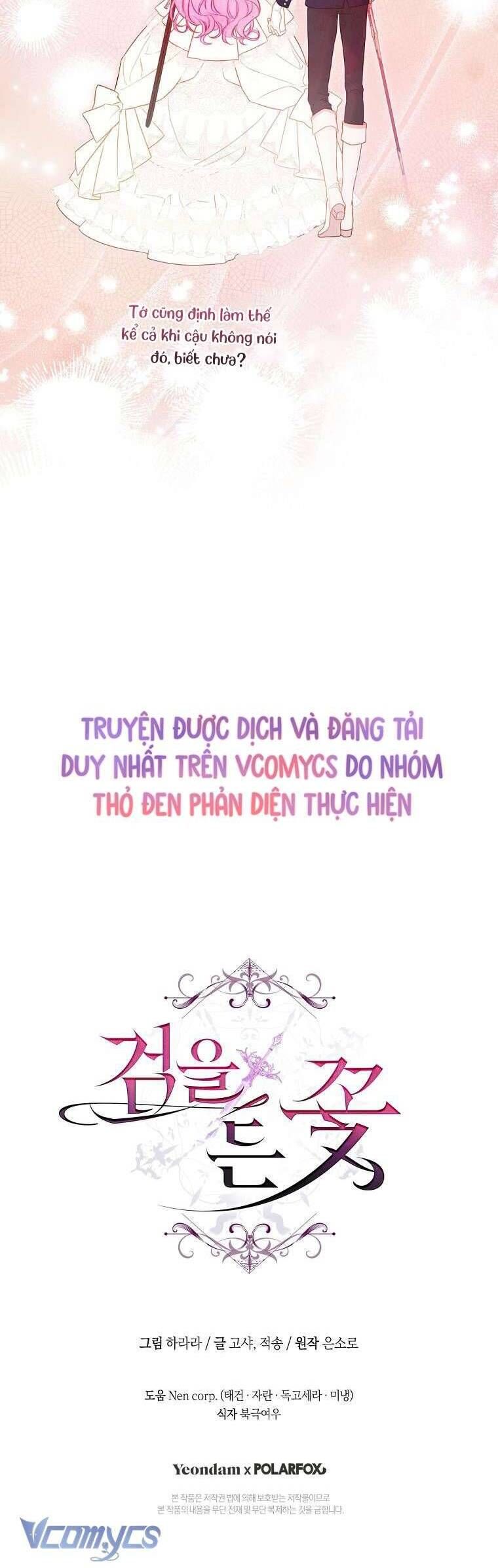 page_51