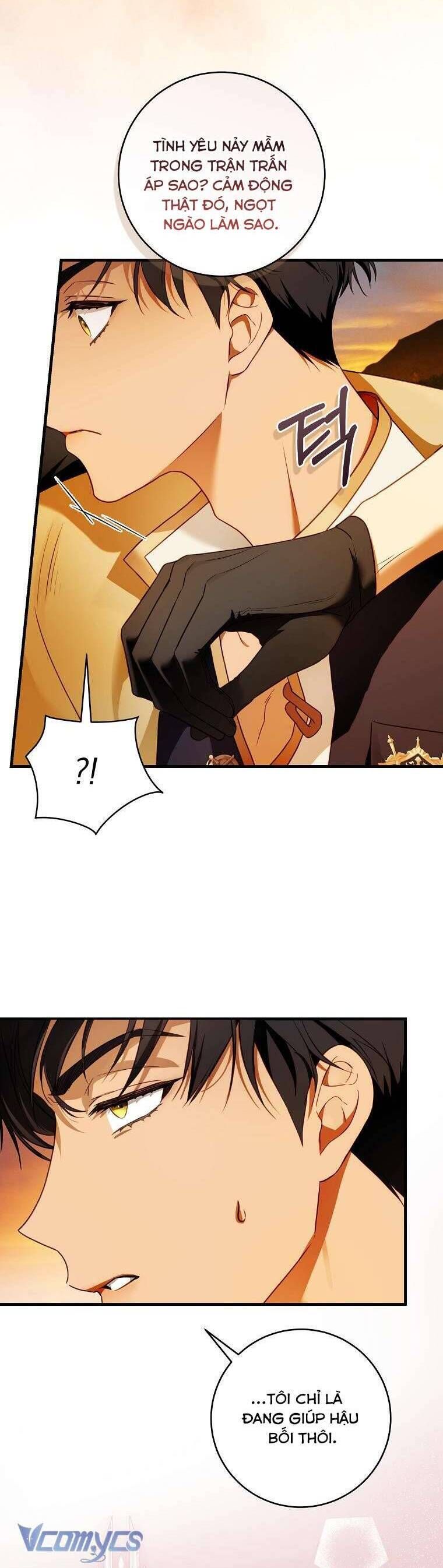 page_29