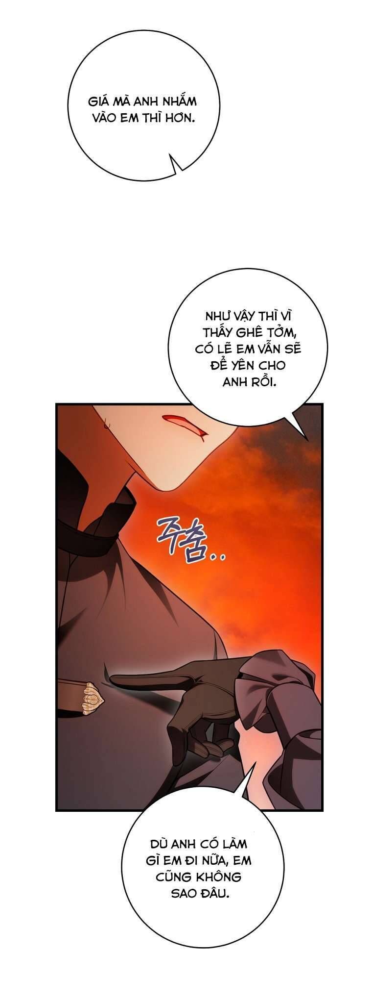 page_51