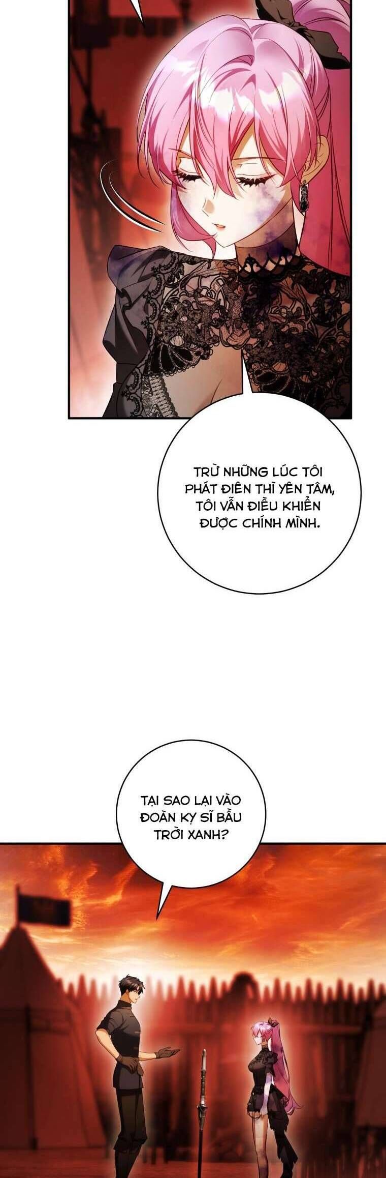 page_16