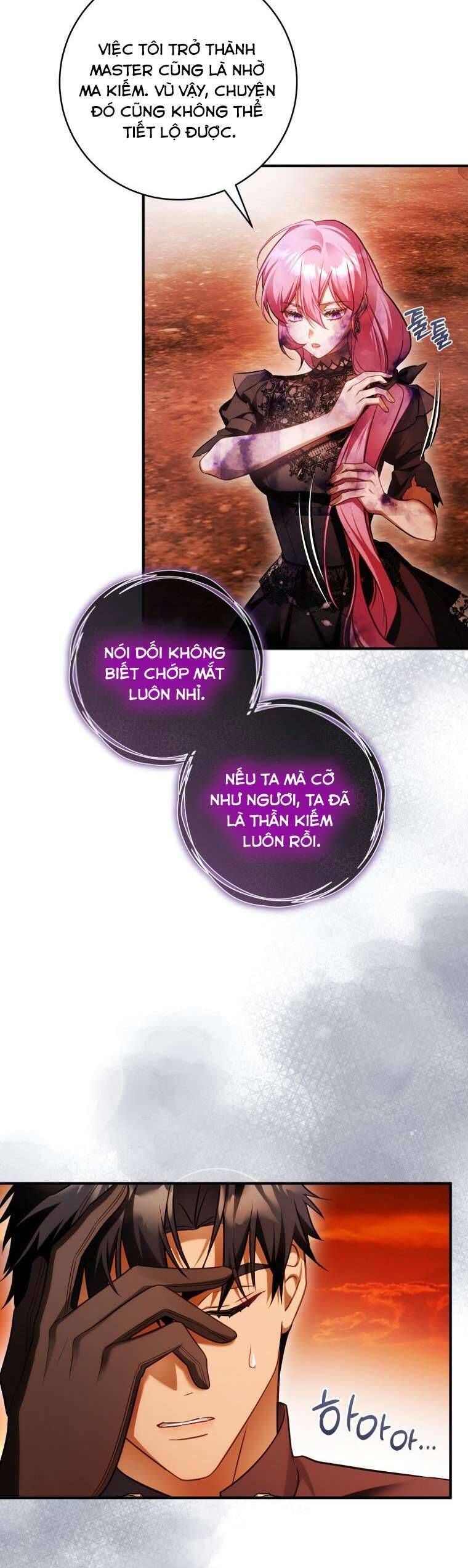 page_19