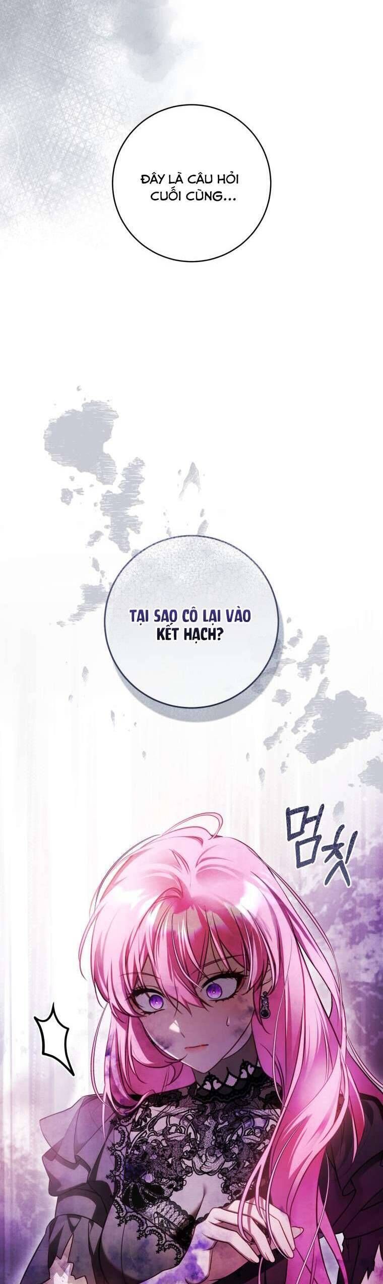 page_20