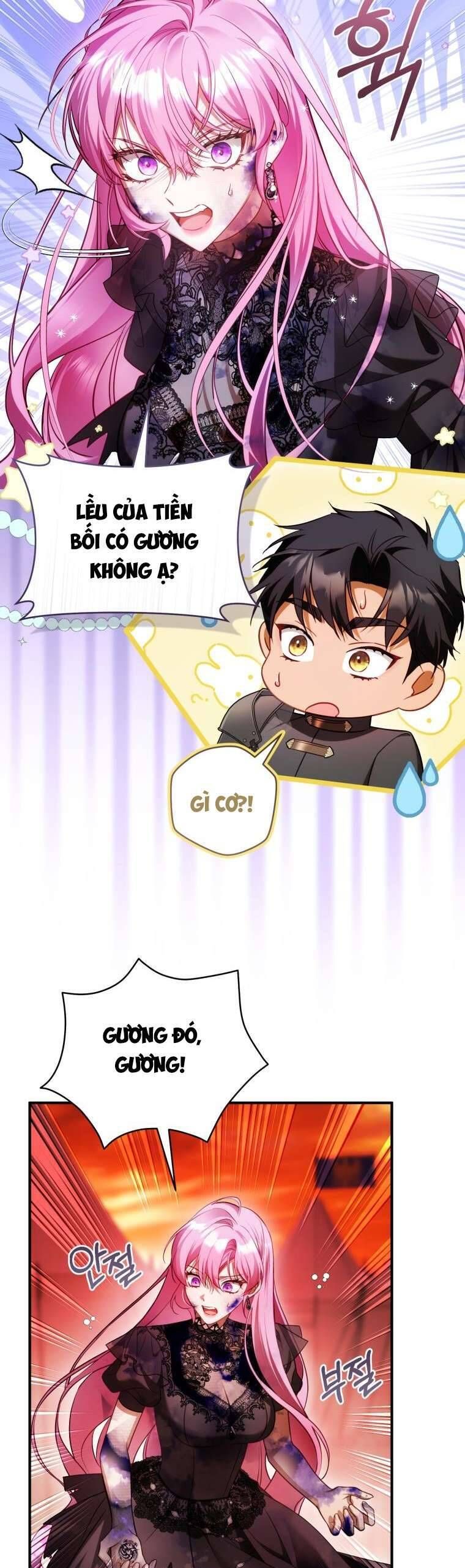 page_13