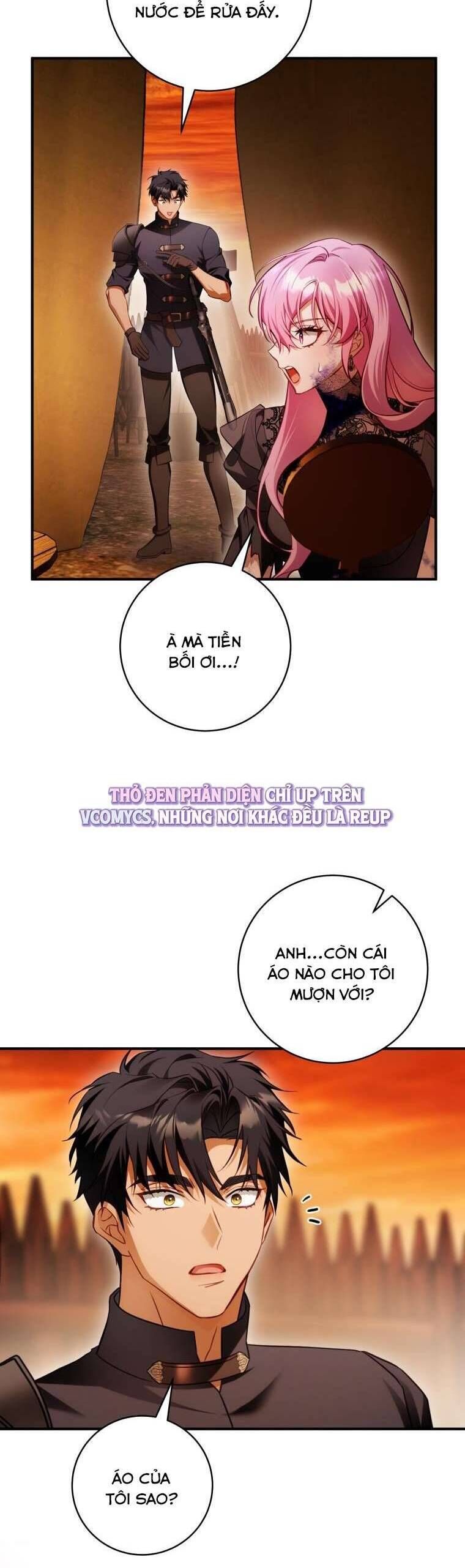 page_17