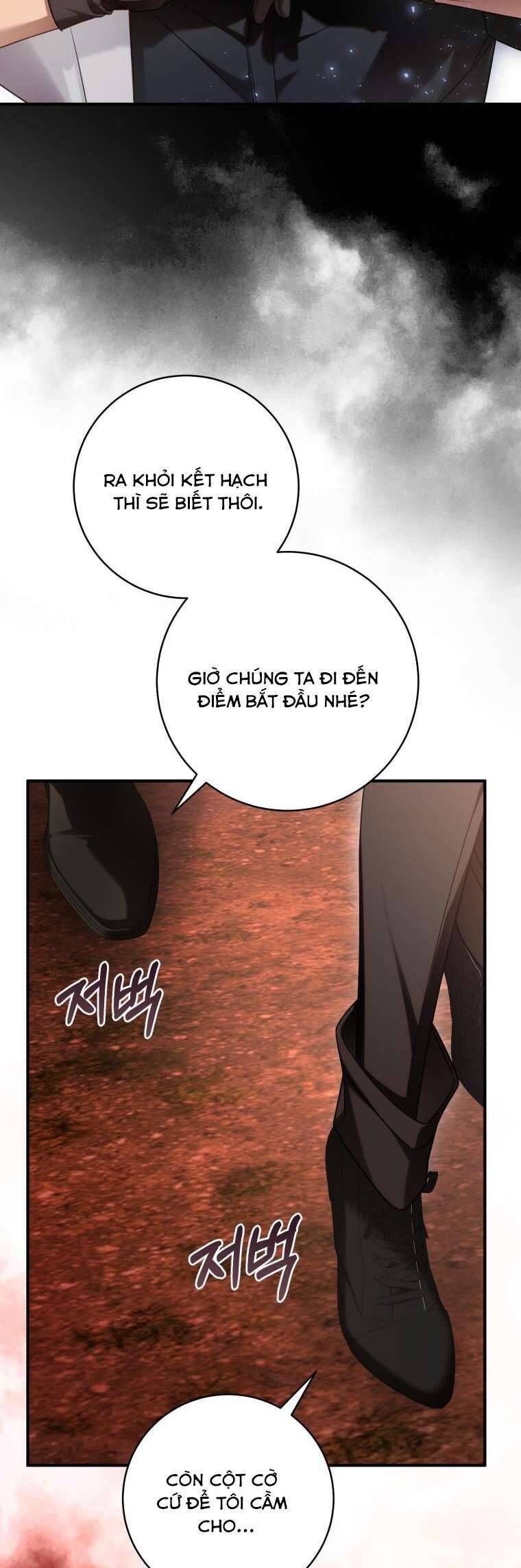 page_27