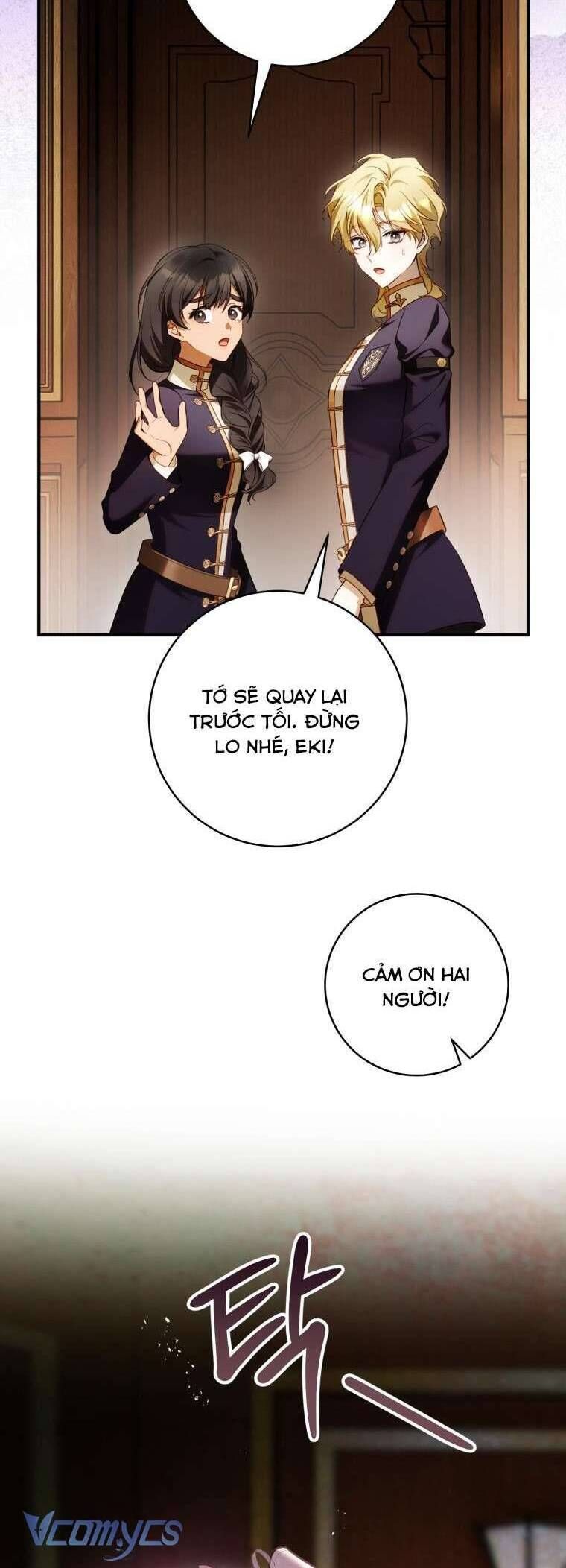 page_17