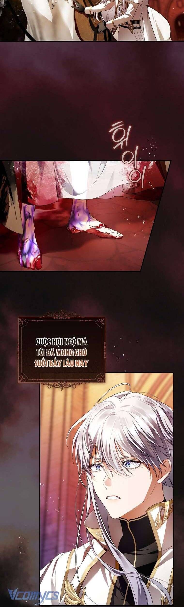 page_17