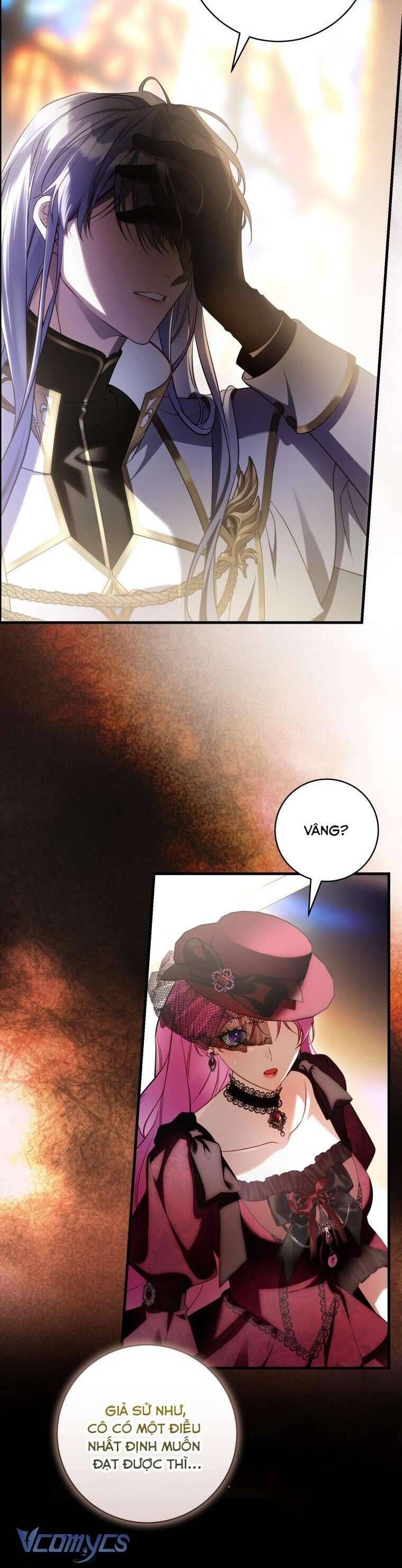 page_17