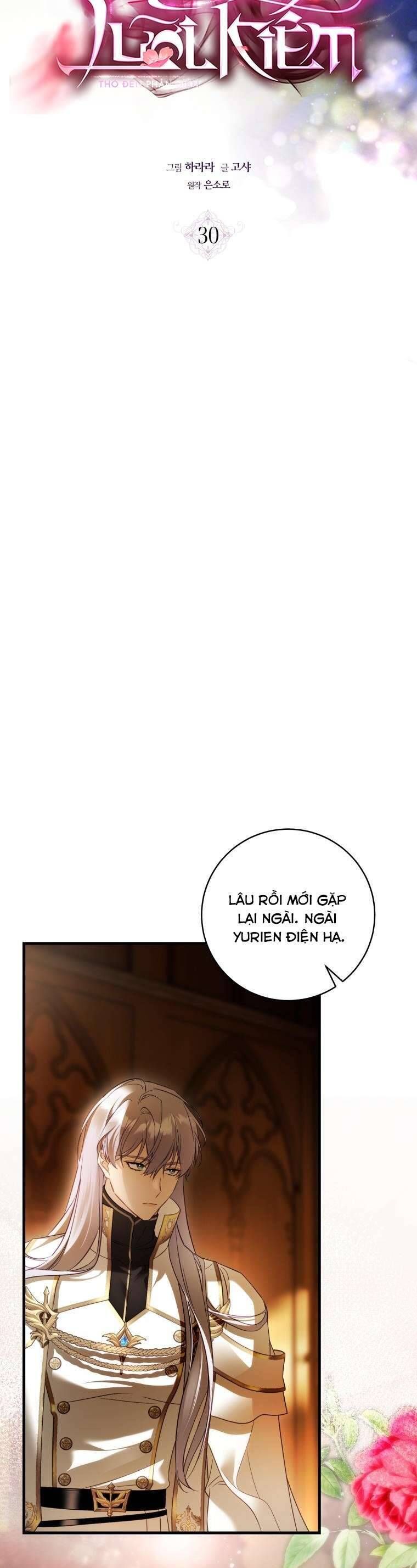 page_26