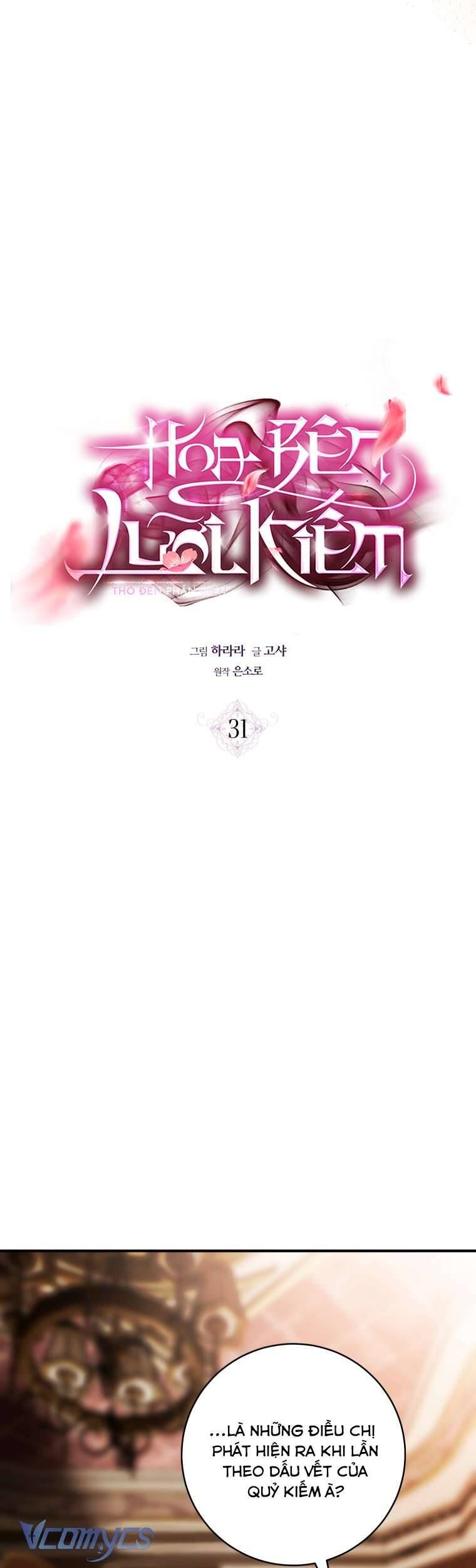 page_24