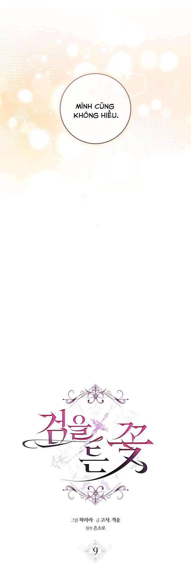 page_32
