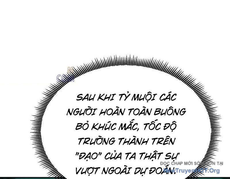 page_122