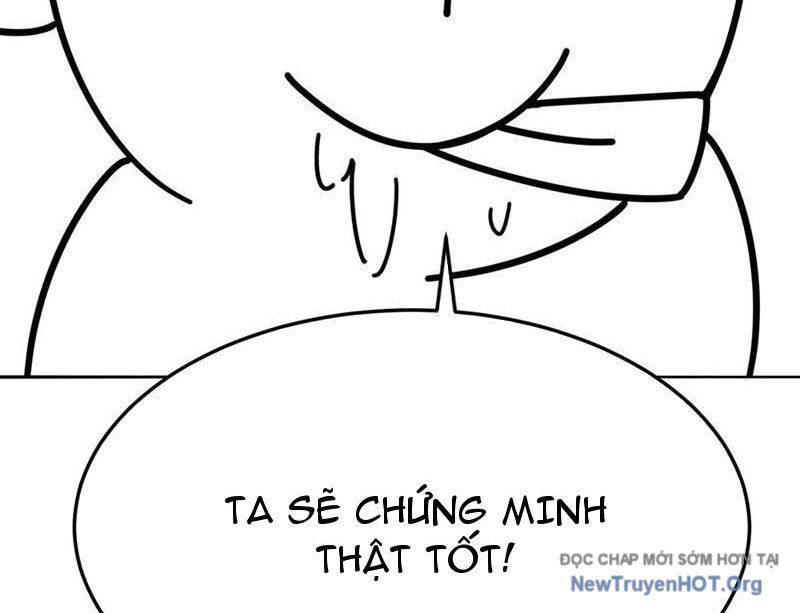 page_77