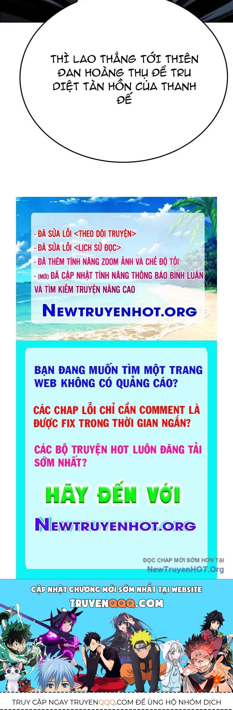 page_127