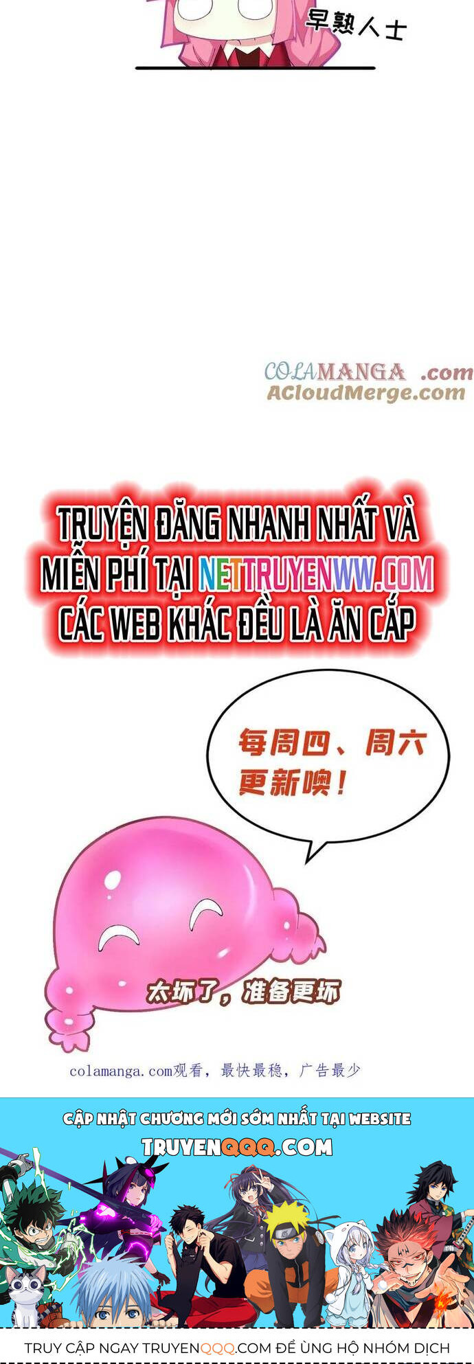 page_17