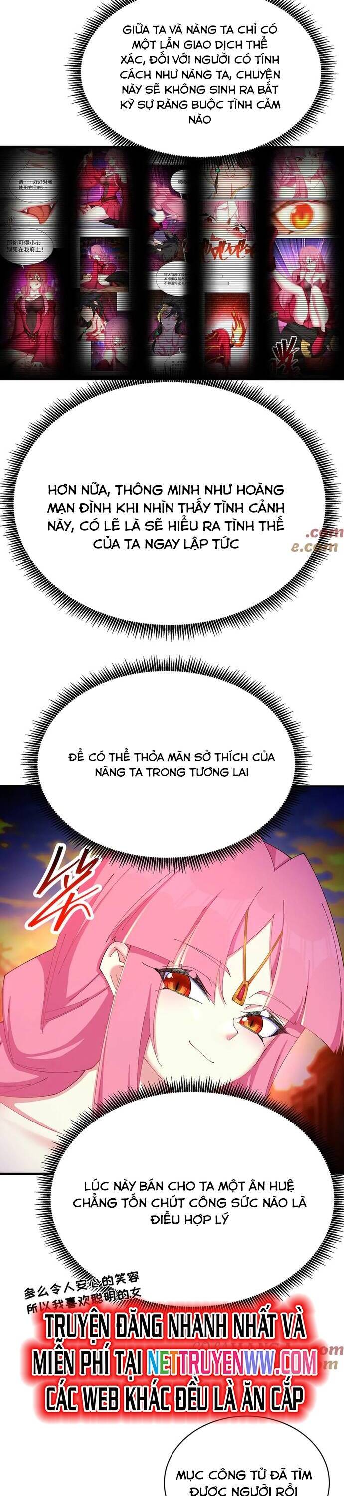 page_5