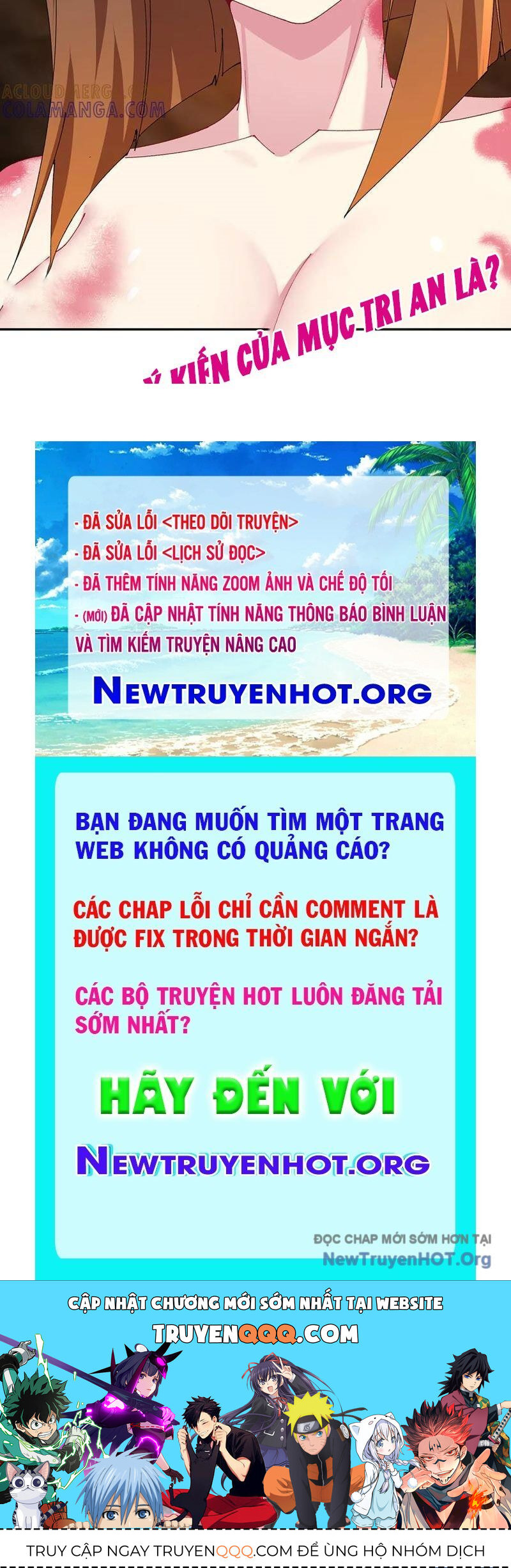 page_106