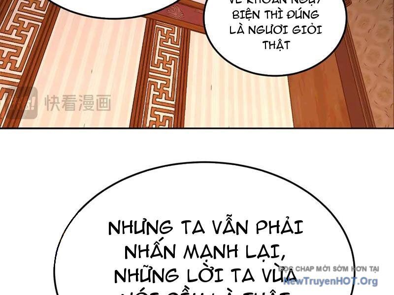 page_73