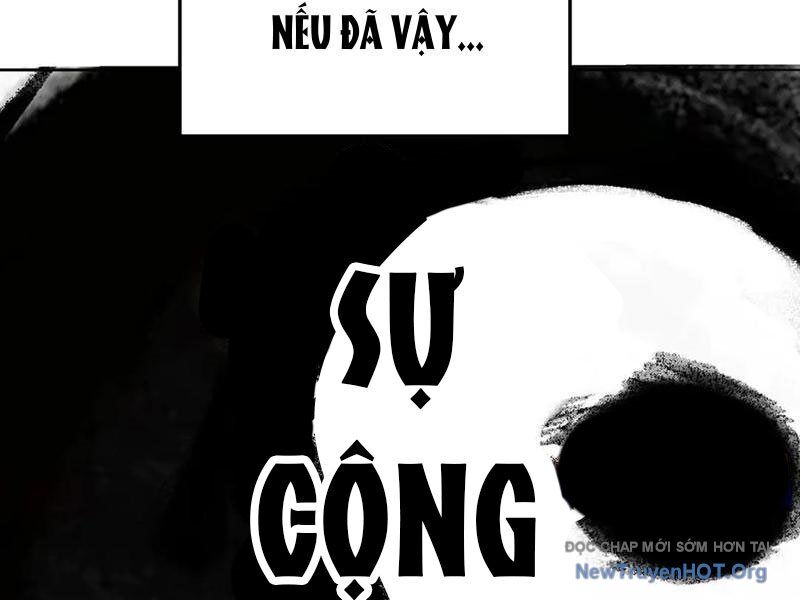 page_112