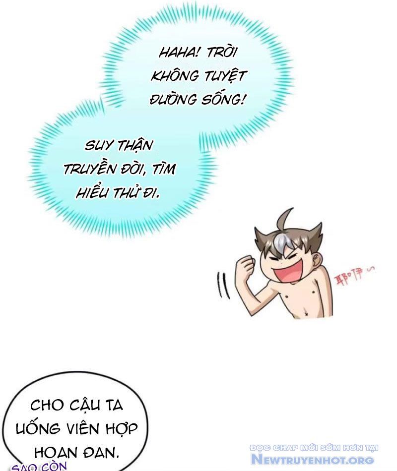 page_17