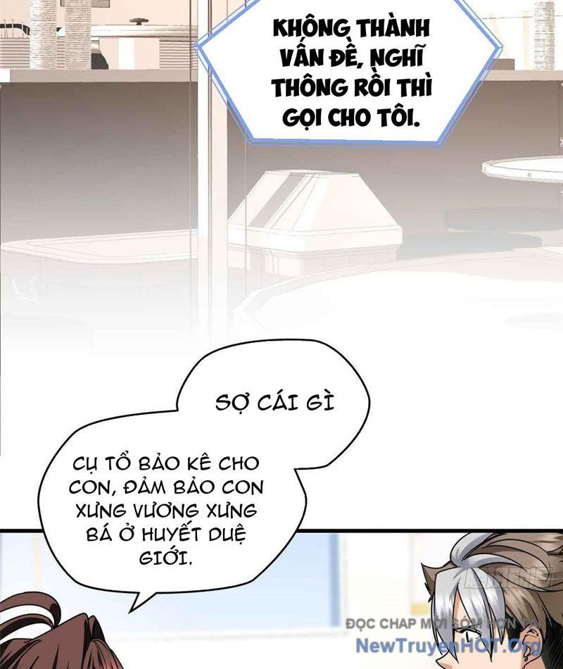 page_17