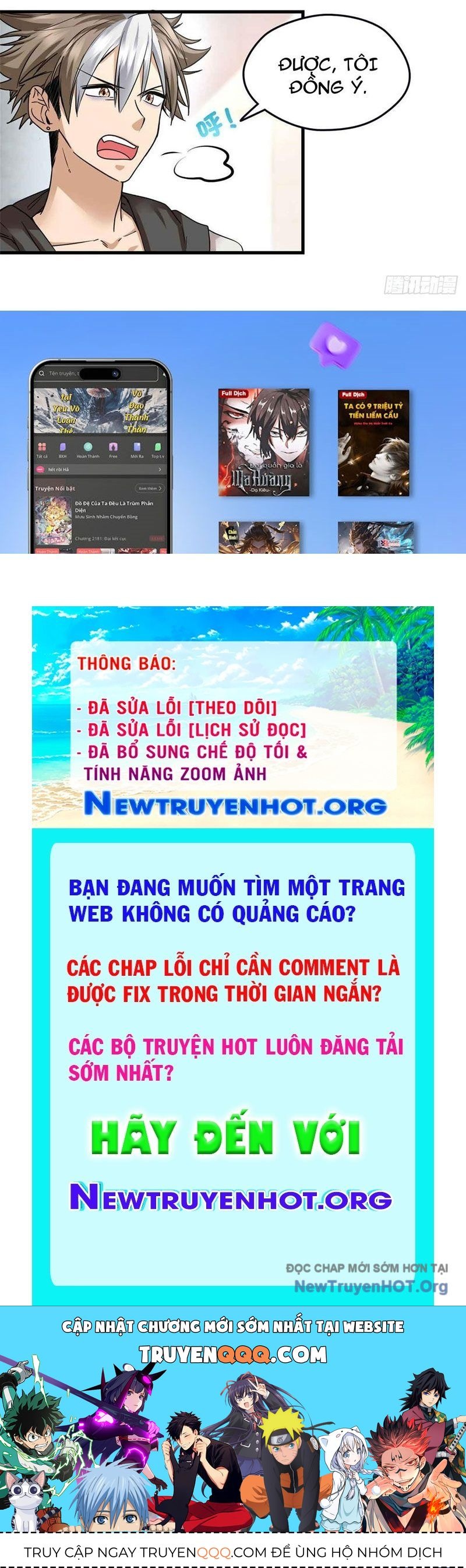 page_44