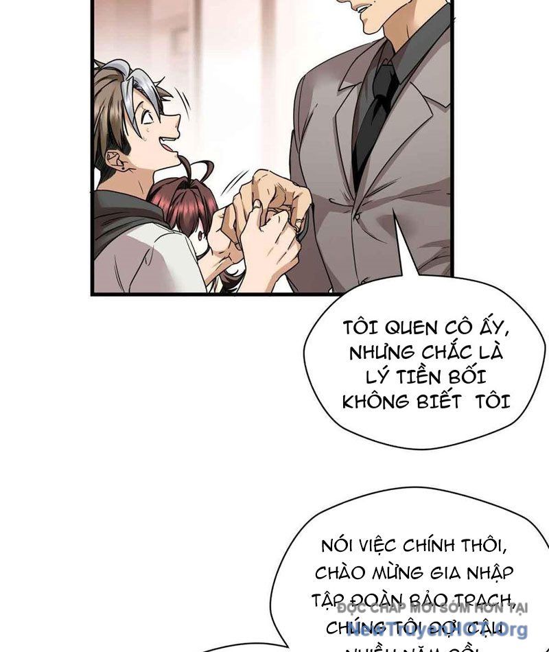 page_12