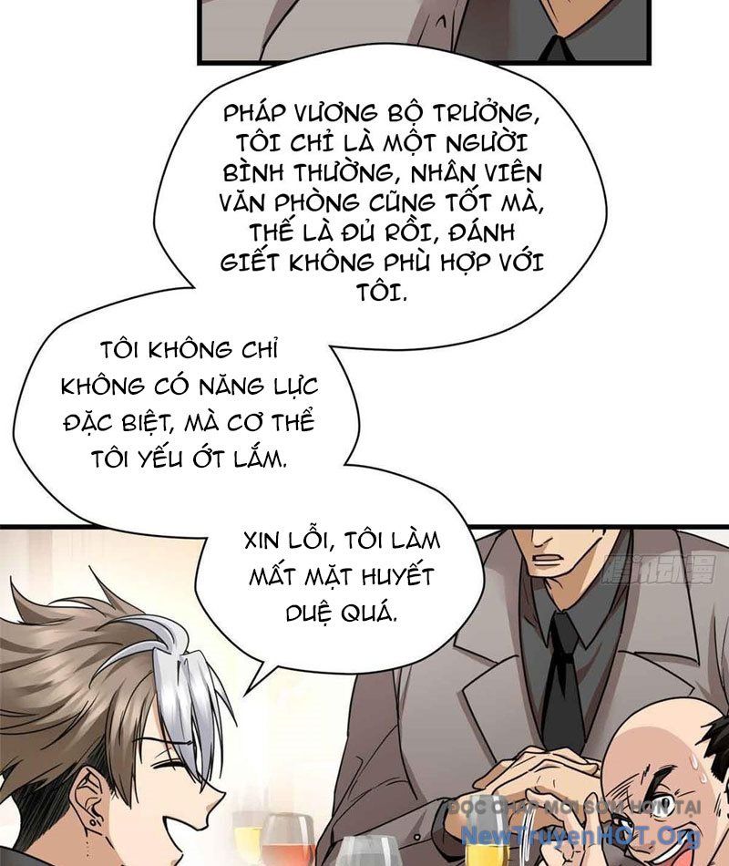page_16