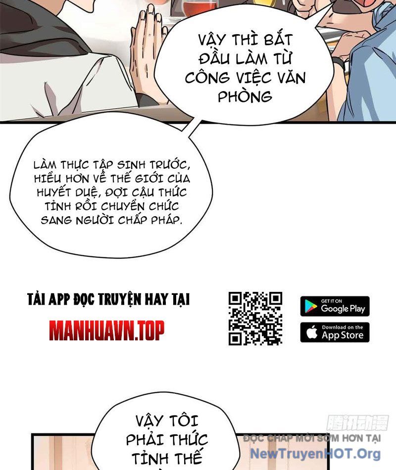 page_17