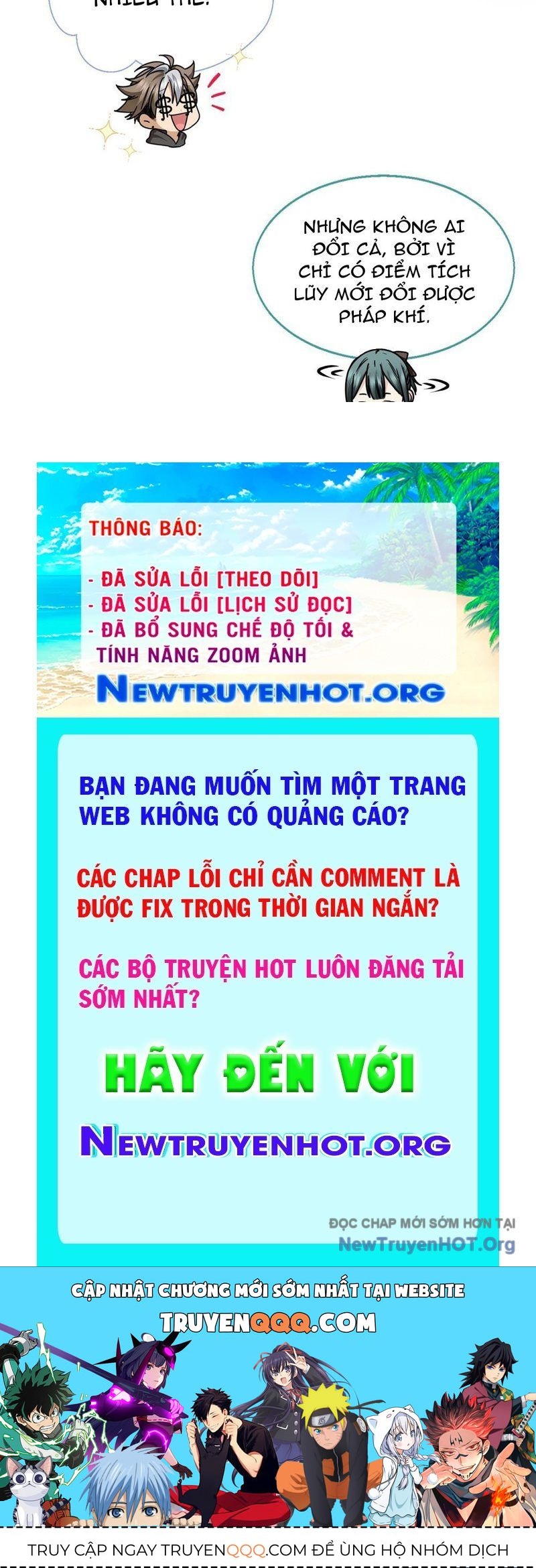 page_88