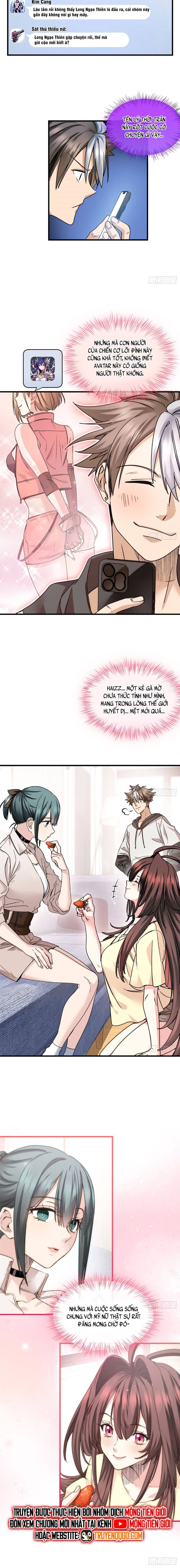 page_4