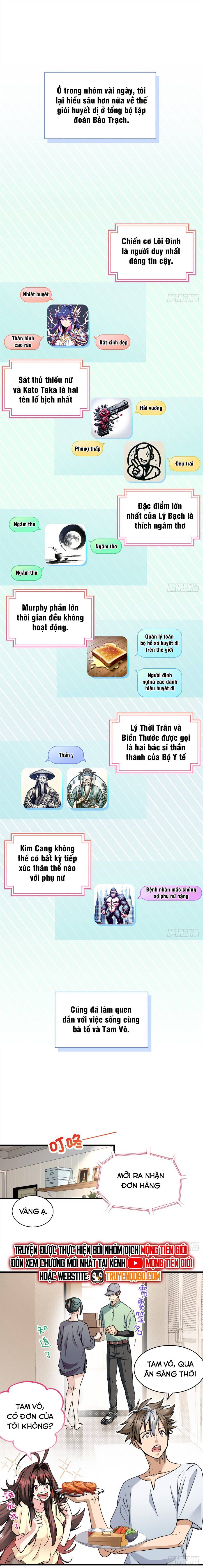 page_2