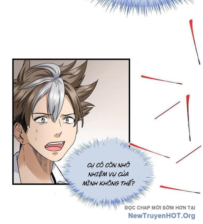 page_17
