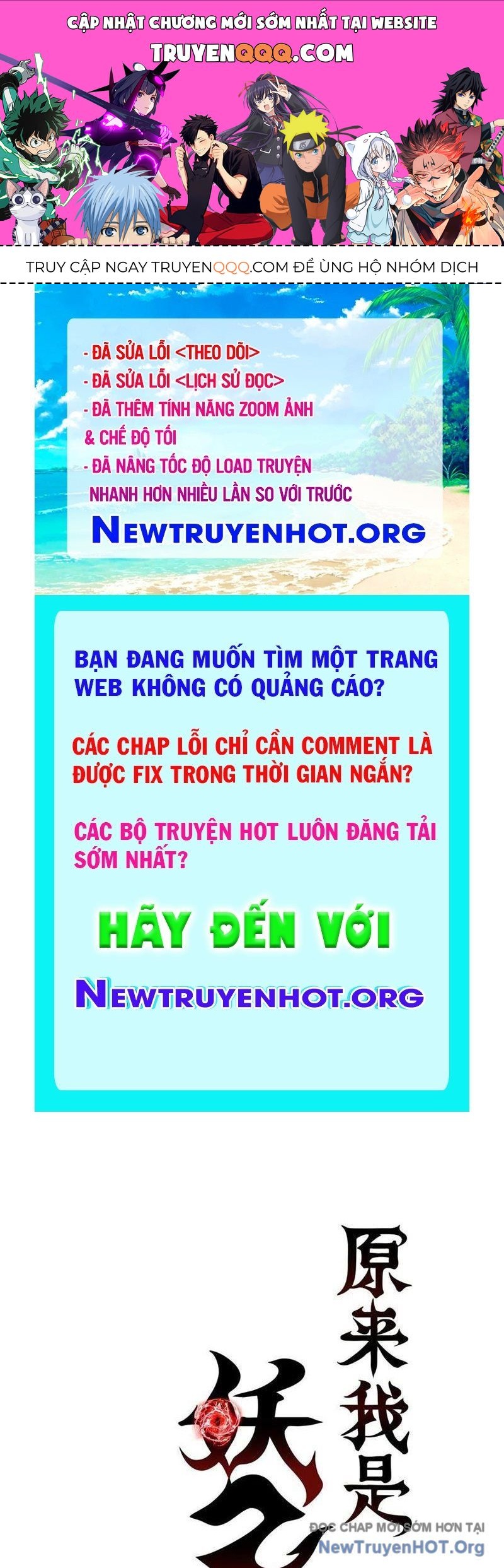 page_0