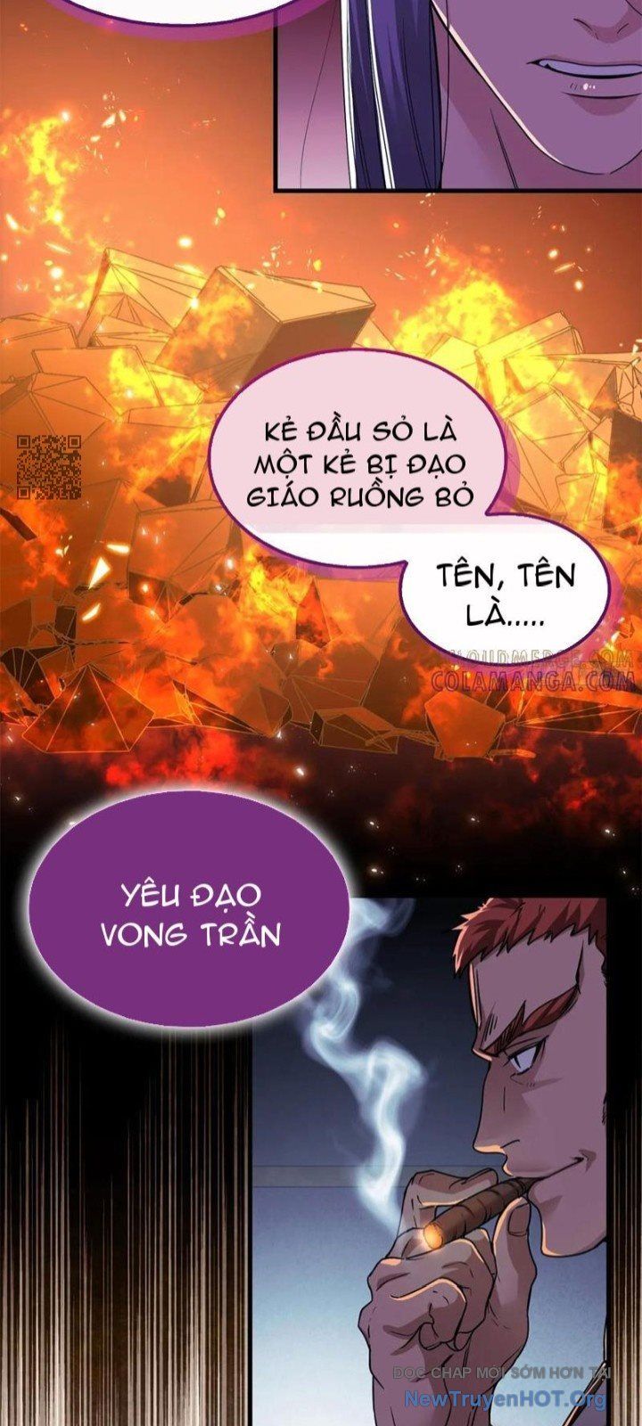 page_11