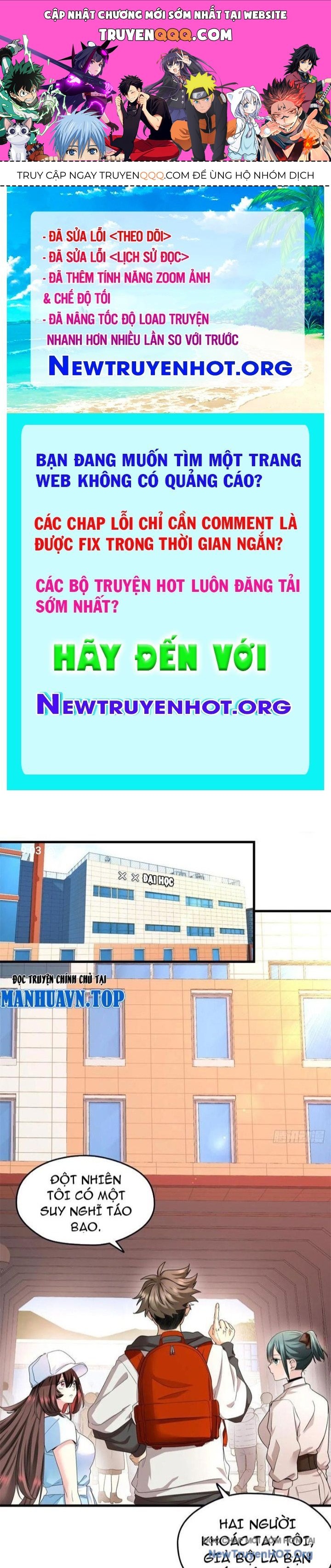 page_0