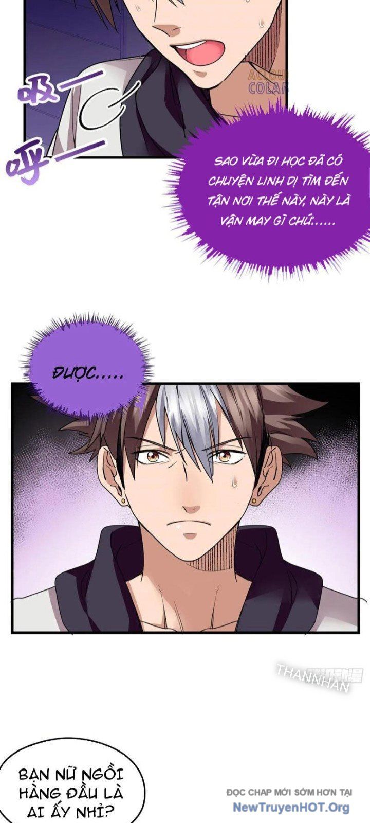 page_12