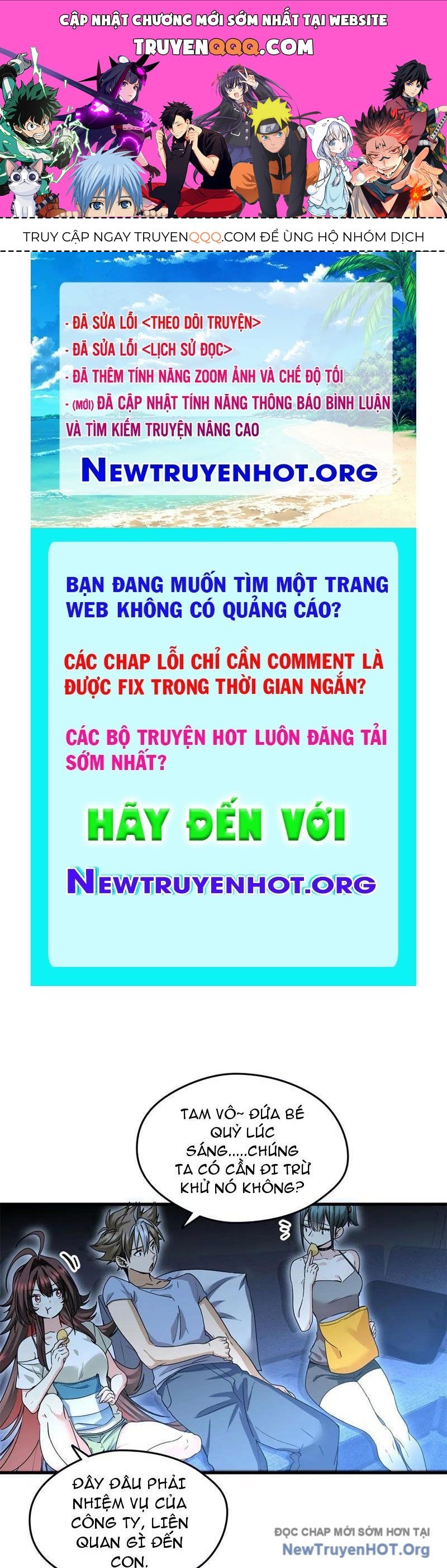 page_0