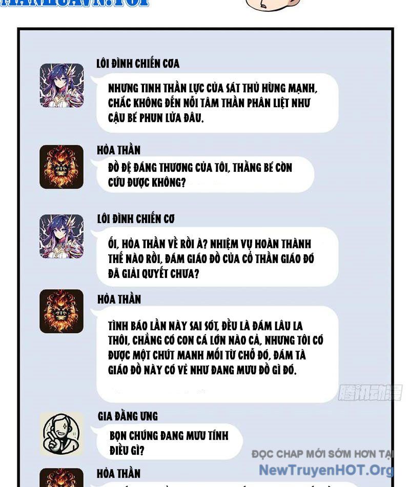 page_12