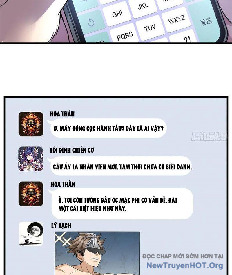 page_18