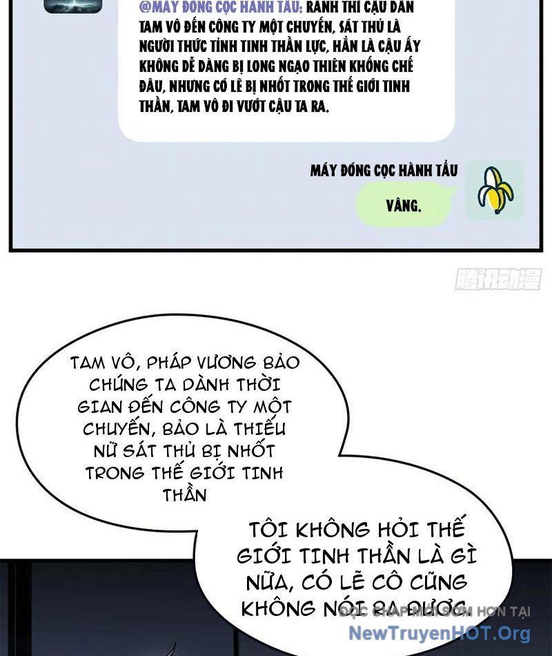 page_21