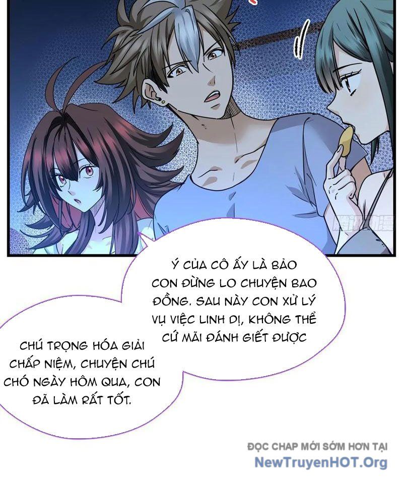 page_4