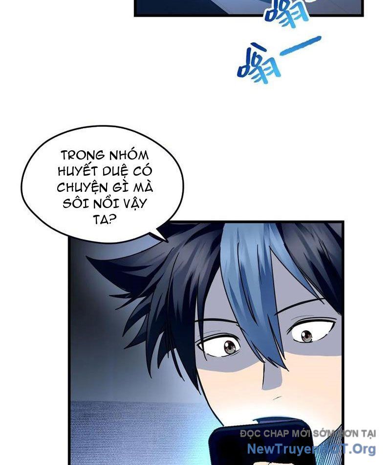 page_7
