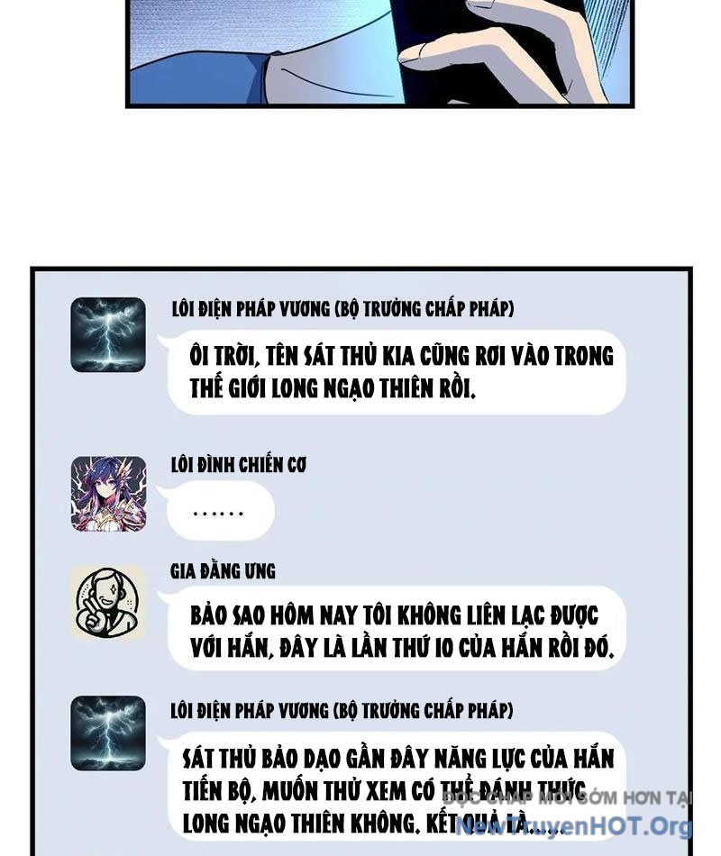 page_8