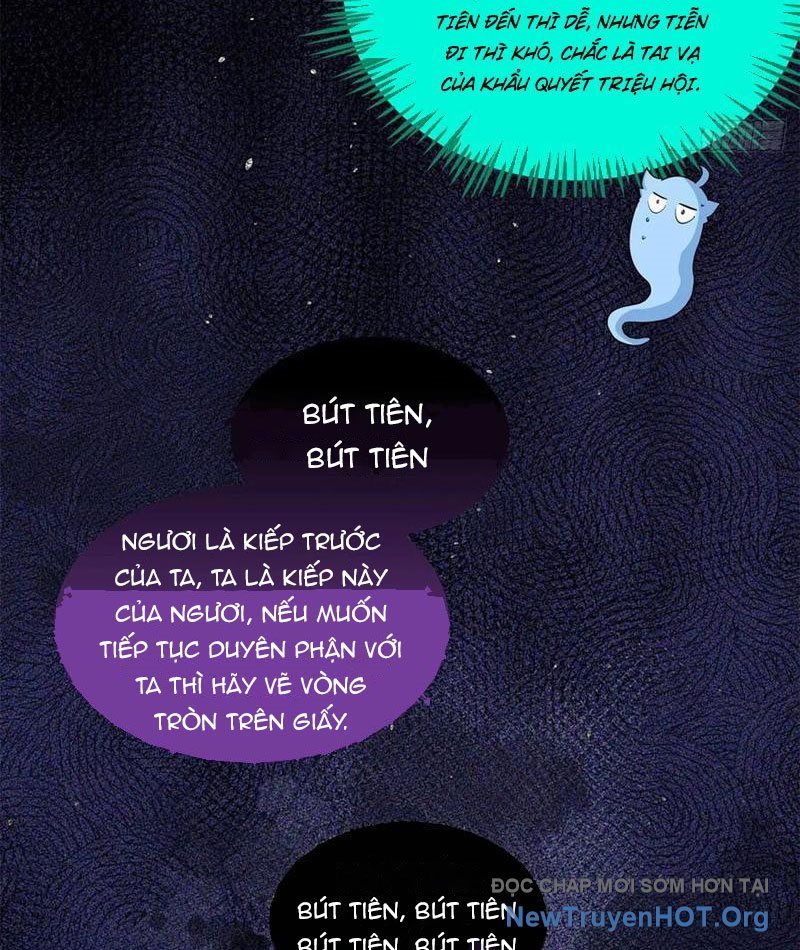 page_11