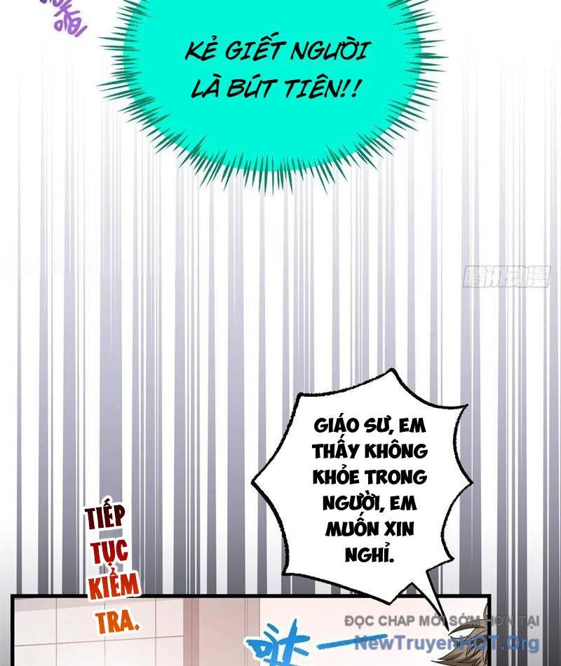 page_27