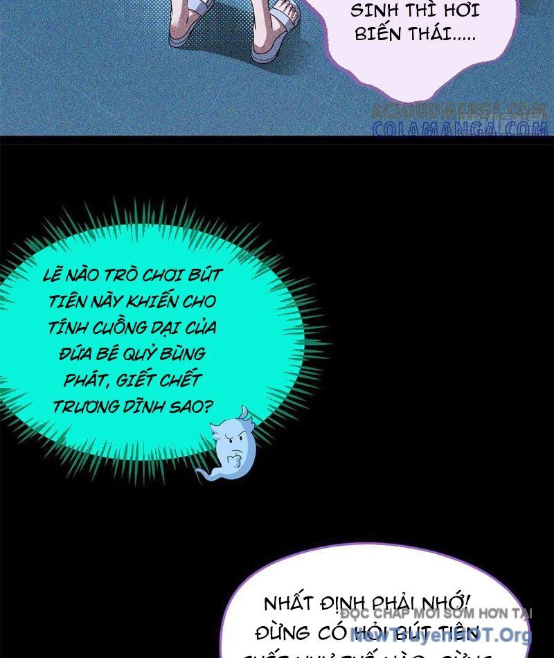 page_4